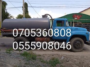 Откачка сливных ям, туалетов, продувка канализационных систем. Септик at lalafo.kg Откачка сливных ям, туалетов, продувка канализационных систем. Септик