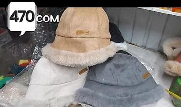 бу каладилник: Самовывоз,Термоса 2 шт.в наличии новые 8 и 10 л.,распродажа зимних — 10