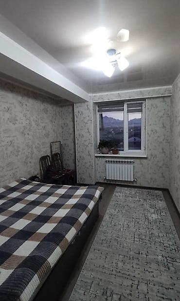1 комната, 40 м², Селекционное с. Элитка, 6 этаж, Евроремонт — 6