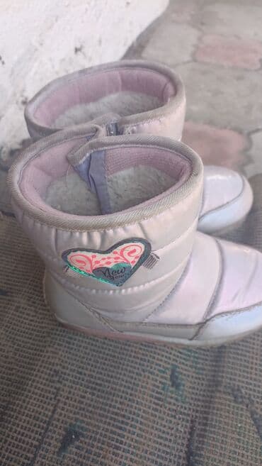 куда можно сдать вещи нуждающимся бишкек: Сапоги 30 размера, отдам даром б/у вещи разного размера находимся в — 1