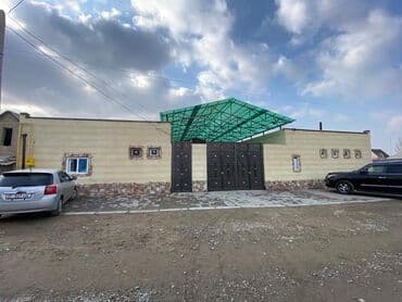 аренда квартир на долгий срок город ош: 2 бөлмө, Менчик ээси, Чогуу жашоосу жок — 2