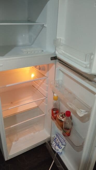 цена сахара в бишкеке 2023: Холодильник — 2