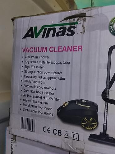 Техника и электроника: Пылесос AVINAS AV-8006X - Максимальная мощность: 4800 Вт - Сильное — 2