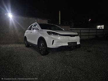 weltmeister ex5 отзывы: Weltmeister EX5, 2021 г., 110000 км, Передний, В наличии — 2