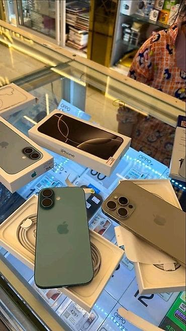 iphone 17 pro бишкек цена: Айфоны в рассрочку 
Онлайн рассрочка оформите не выходя из дома — 1