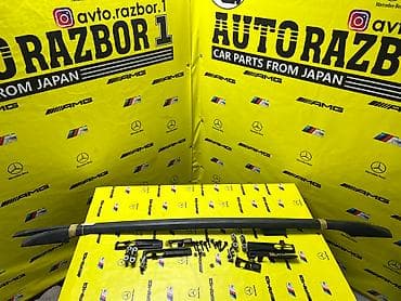 Рейлинги bmw x5 e53 Привозные из Японии Состояние идеальное Все