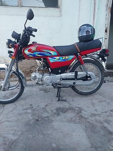 Мотоцикл Honda CD70 (компактный дорожник) - Двигатель: воздушного