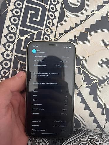 xiaomi redmi note 3 pro 4pda: IPhone 13 Pro, 128 ГБ, Sierra Blue — 5