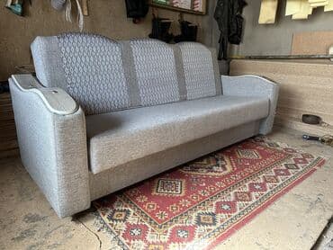 раскладной диван новый: Диваны диваны диваны Новые раскладные диваны Без подушки (подушки — 20