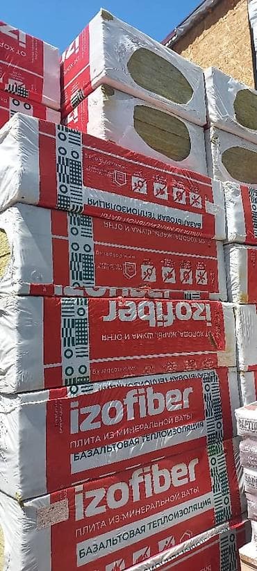 абогревател: Плиты из минеральной ваты Izofiber, предназначенные для базальтовой — 1