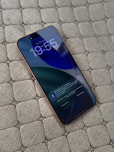 iphone хs: IPhone 17 Pro Max, Б/у, 1 ТБ, Оранжевый — 1