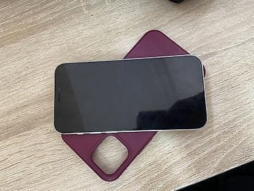 IPhone 12 mini, Белый, Чехол