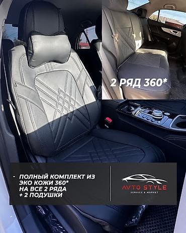 wl t: Чехлы Новый — 1