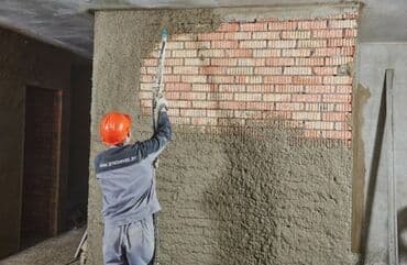 прейскурант цен на строительные работы бишкек 2024: Штукатурка стен Больше 6 лет опыта — 2