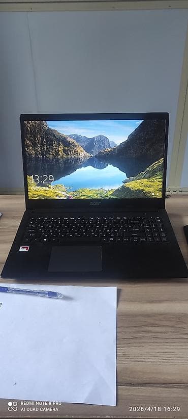 memory card: Офисный — 4