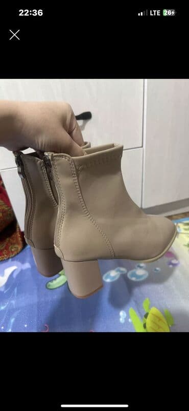 обувь для дома: Сапоги — 1