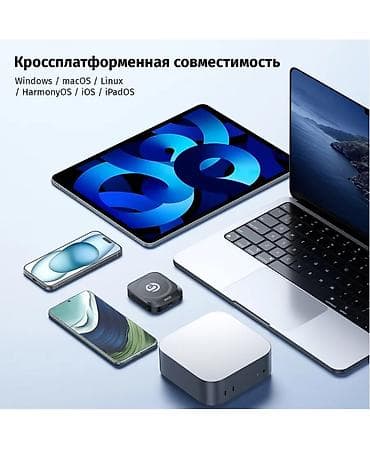 🚀 MagSafe SSD 2TB для iPhone 15 / 16 / 17 Pro — Готовый комплект для — 7