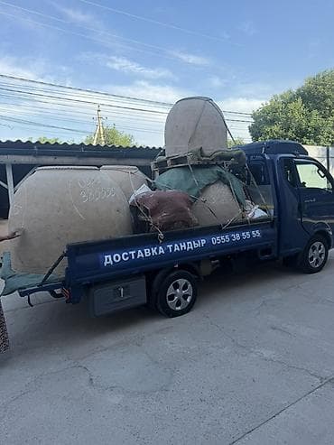 Оборудование для производства: Тандыры из шамотной глины — ручная формовка и обжиг. Особенности: - — 3