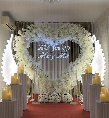 me: Декорация для предложения руки и сердца «Will you Marry Me?» 💍 Marry — 1
