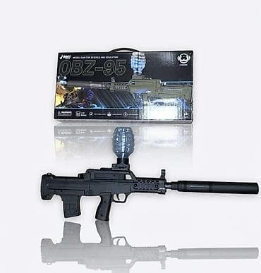 игрушка баскетбол: Игрушечный бластер J-MARK QBZ-95 (гелевый). Описание: - Модель — 1