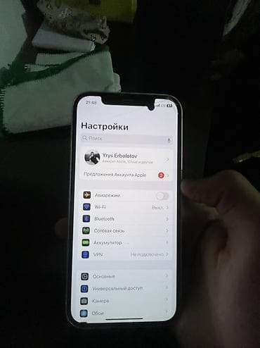 портативный сенсорный монитор: IPhone 12, Б/у, 64 ГБ, Белый, 77 % — 2