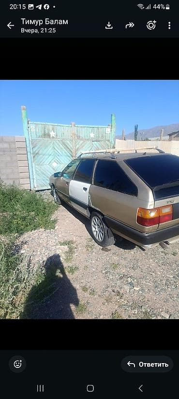 Audi: Audi 100: 1990 г., Универсал — 4