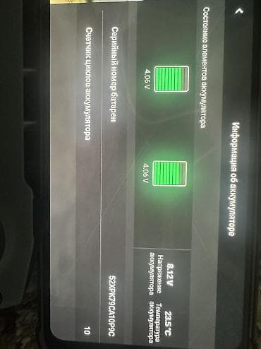 купить цветной принтер 3 в 1: Почти новый Комплект 2 батарейки пульт сумка DJI Mini 3 Pro — это — 6