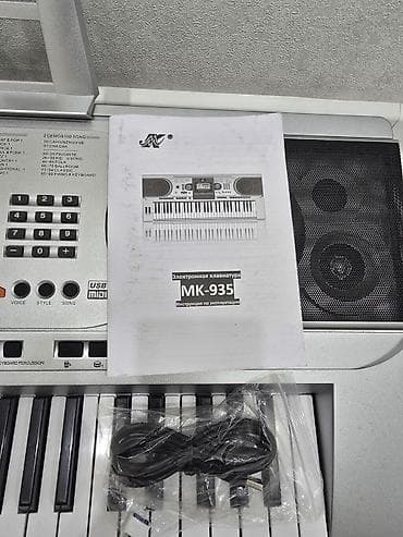 синтезатор casio ctk 6000: ​Синтезатор MK-935 (Новый, в коробке) ​Продаю абсолютно новый — 3