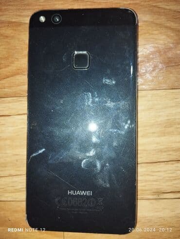 смартфоны 4 гб: Huawei Y5p, 16 ГБ — 1