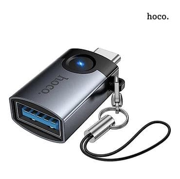 otg: Возврат Hoco UA46C — это ультракомпактный и надежный переходник из — 3