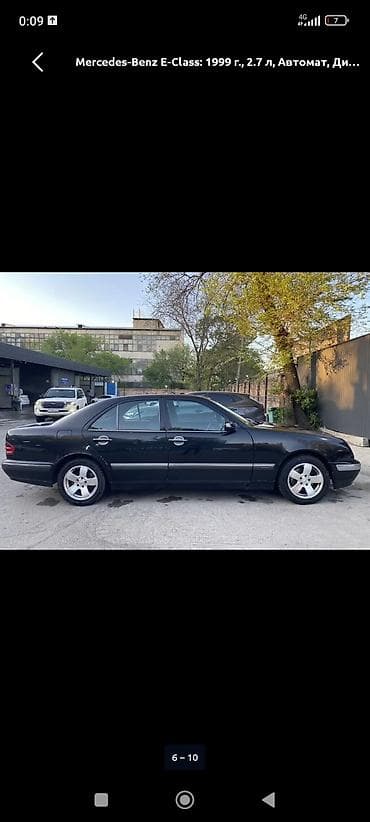sprinter maxi: Mercedes-Benz E-Class: 1999 г., 2.7 л, Автомат, Дизель, Седан — 1