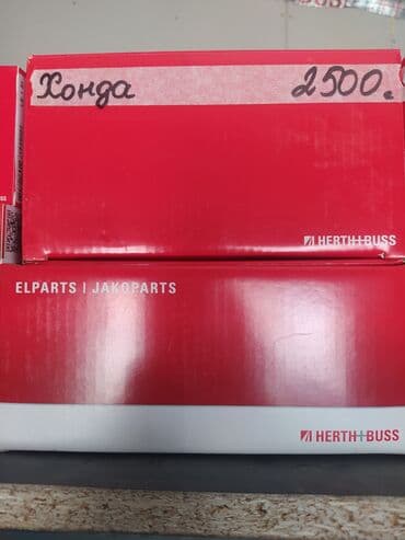 газовое оборудование на авто цена: Бензонасос Новый, Оригинал — 2