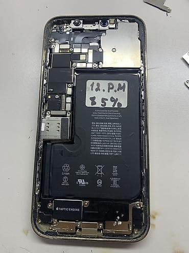 плата на айфон 7: Замена заднего стекла iPhone (серия 12/13/14/15, Pro/Pro Max) - — 6