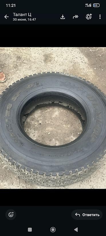 rf1 rf2: Грузовая шина DUNLOP SP001 - Размер: 245/80 R17.5 - Тип: радиальная — 1