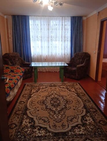 продаю 2 ком кв аламедин 1: 2 комнаты, Бронь, Постельное белье — 1