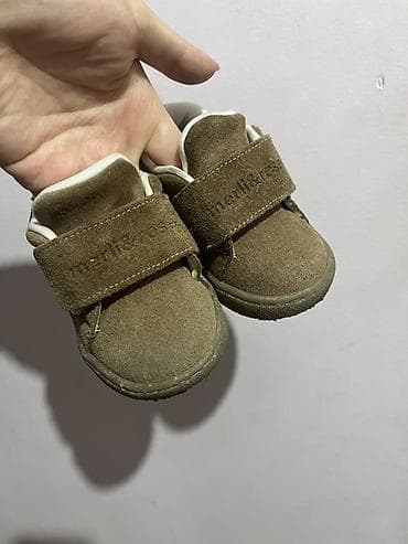 Детские кеды in extenso в бежево-коричневом цвете. Модель с низким