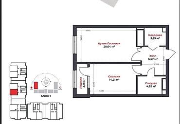 Квартиры: 2 комнаты, 52 м², Технопарк Элитка, 4 этаж, ПСО (под самоотделку) — 3