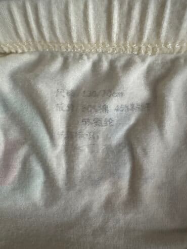 детский национальный костюм для мальчика: Трусы для обрезания. Один день одели и все. Нам не понадобилось. На — 5