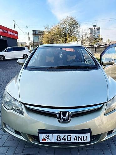 byd 5: Honda Civic: 2007 г., 1.8 л, Автомат, Бензин, Седан — 1