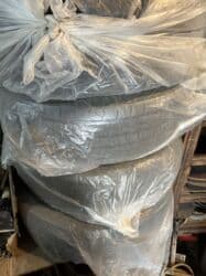 купить зимнюю резину на 16: Шины 215 / 65 / R 16, Зима, 1 шт, Goform — 5