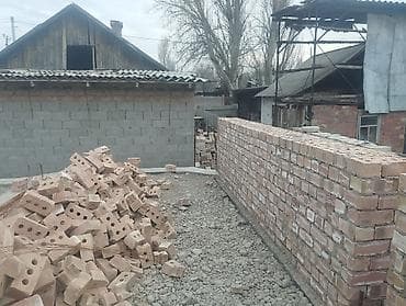 услуги базальтовый утепление цена бишкек: Кладка кирпича Больше 6 лет опыта — 9