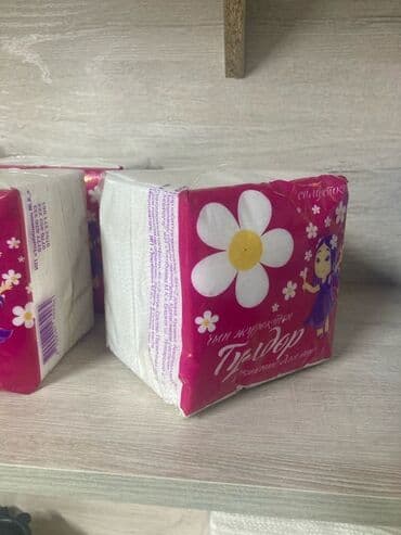 пластиковые стаканы оптом: Салфетки, диспенсеры, кухонные полотенцы, стаканы одноразовые — 9