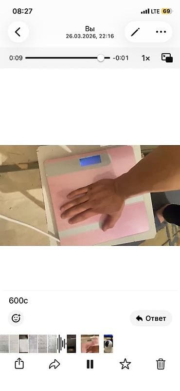 весы масса к: Напольные весы Электронные, Стекло — 1