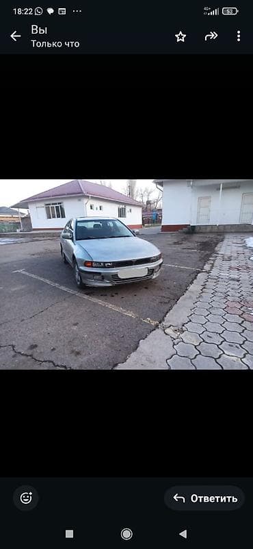 mitsubishi galant 7: Mitsubishi Galant: 1997 г., Бензин, Седан — 2