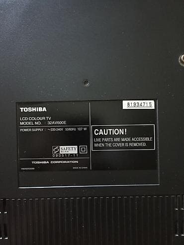 купить xbox one бу: Продаю Телевизор Toshiba regza 32 дюйма в хорошем состоянии 👍 причина — 2