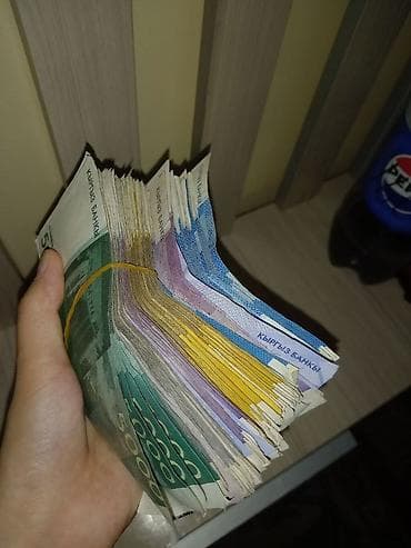 фф аккаунт кыргызстан бесплатно: Онлайн-работа в Кыргызстане - Формат: удалённая занятость - График — 1