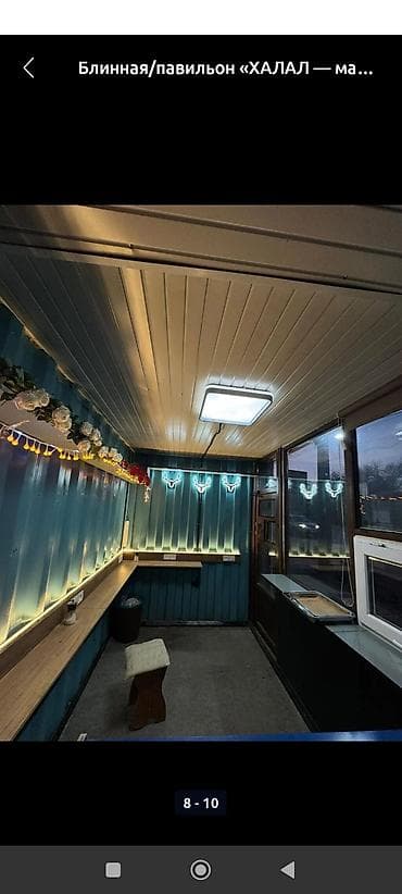 балыкчы пляж: Блинная/павильон «ХАЛАЛ» Что предлагается: - Халал-выпечка и горячие — 8