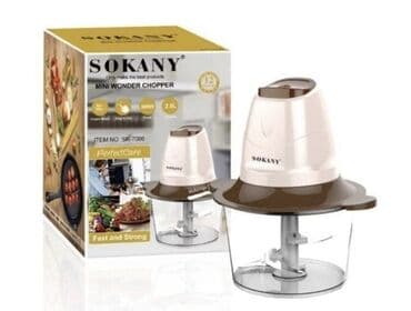 бу телефоны в бишкеке редми: Блендер, миксер, Новый, Самовывоз, Бесплатная доставка — 1