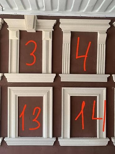 мусор ткань: Другие комплектующие для дверей — 3