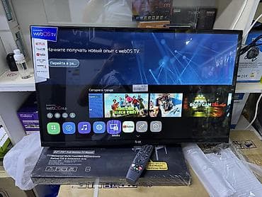 жидко кристаллический телевизор: Телевизор LG 32UP77 Новый уровень формата HD: Дисплей телевизора LG HD — 3